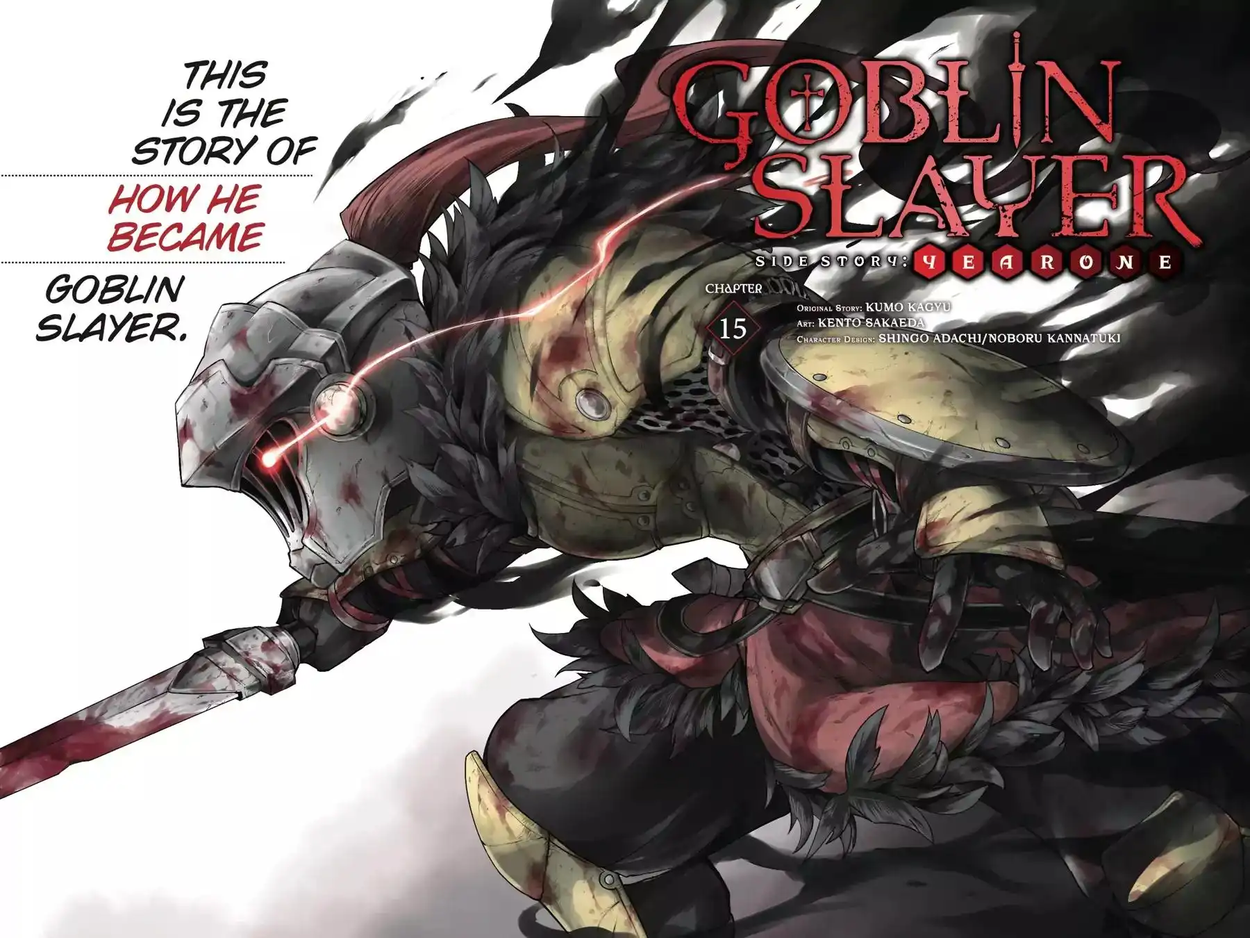 Goblin Slayer: Side Story Year One Chapter 15 3